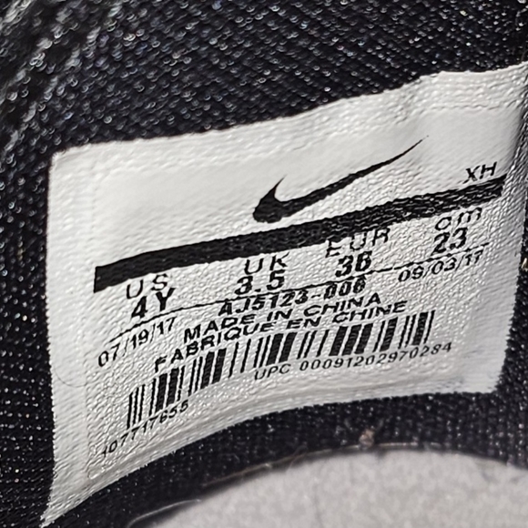 Lebron Safari Solider 11 - Picture 2 of 7